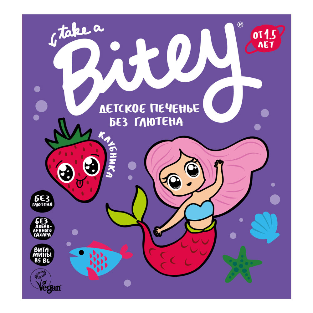 Печенье Bitey Клубника 125гр Печенье Bitey Клубника 125гр — изображение 1