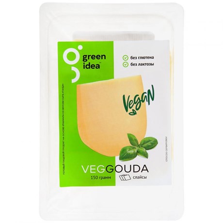 Сыр Гауда ломтики 150гр Green Idea Сыр Гауда ломтики 150гр Green Idea — изображение 1